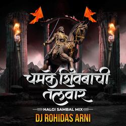 Chamke Shivbachi Talwar (Halgi Mix) Shivaji Maharaj DJ Song-RDw,SU1hX0Q