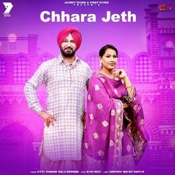 Chhara Jeth-JgMuViRRA1Q