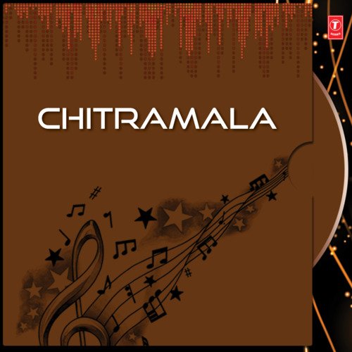 Chitramala Vol-2