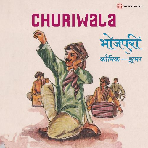Churiwala
