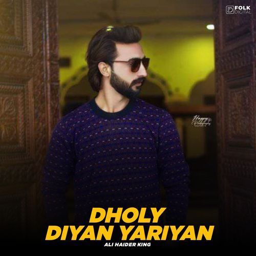 DHOLY DIYAN YARIYAN