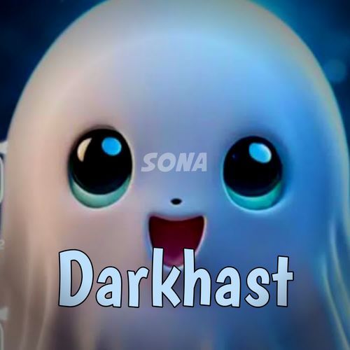 Darkhast