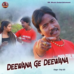 Deewana Ge Deewana-Gl4jbhZvaH8