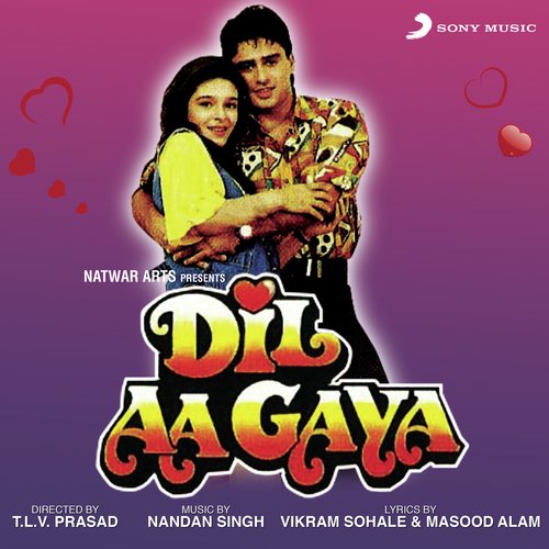 Dil Aa Gaya (Original Motion Picture Soundtrack)