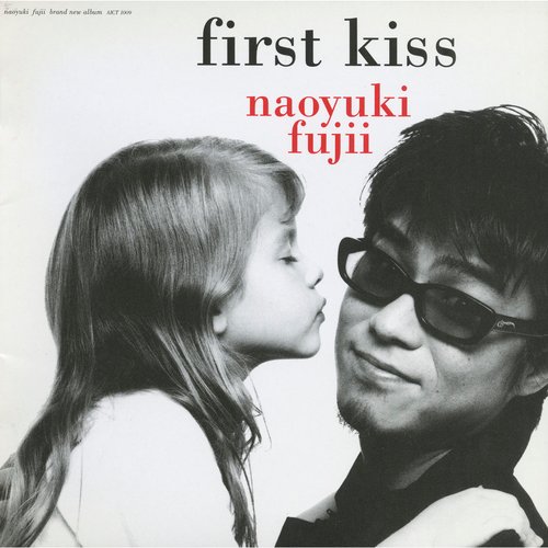 Chizu No Nai Mirai cover art