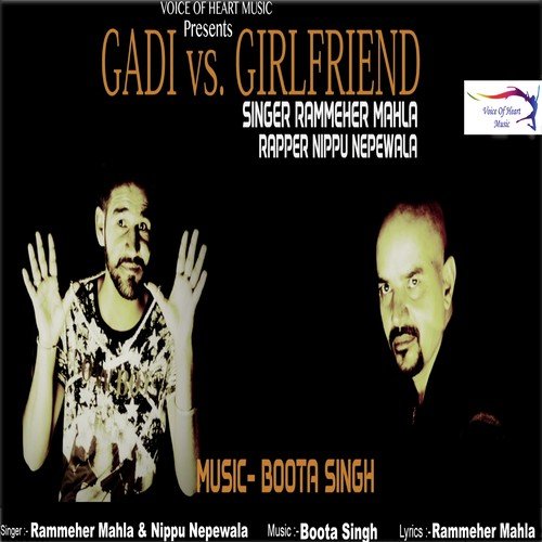 Gadi vs Girlfriend