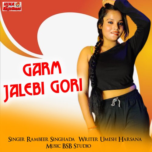 Garm Jalebi Gori