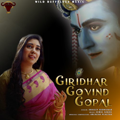 Giridhar Govind Gopal