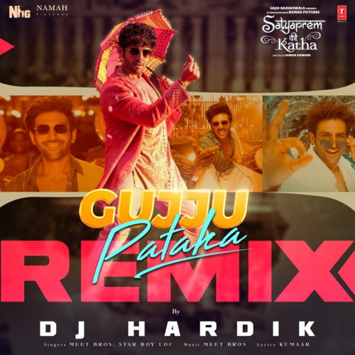 Gujju Pataka Remix(Remix By Dj Hardik)