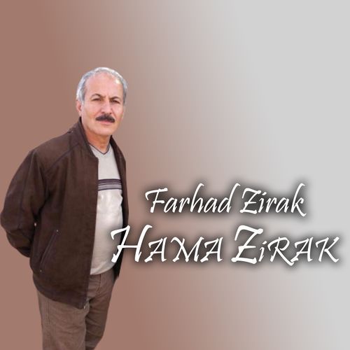 Hama Zirak cover art