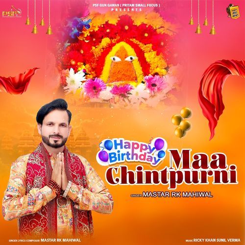 Happy Birthday Maa Chintpurni