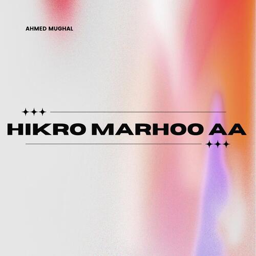 Hikro Marhoo Aa_poster_image