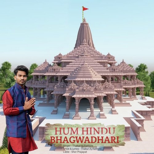 Hum Hindu Bhagwadhari