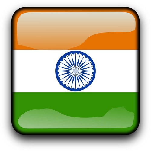 India - Jana Gana Mana - Himno Nacional Indio ( El Espíritu de Todo el Pueblo )