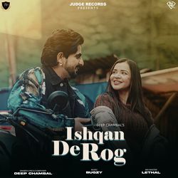 Ishqan De Rog-LxAHAgwARlY