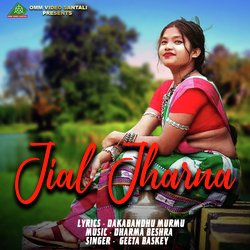 JIAL JHARNA-NVoteAxXBno