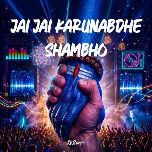 Jai Jai Karunabdhe Shambho (Marathi Version)