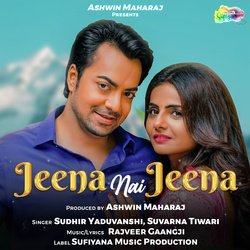 Jeena Nai Jeena-Oh4jdyV3dEI