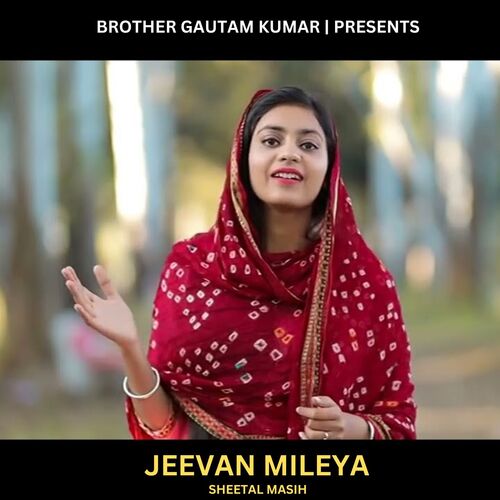 Jeevan Mileya