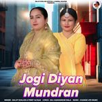 Jogi Diyan Mundran