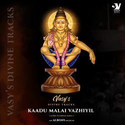 Kaadu Malai Vazhiyil-NhBSRVlFYXU