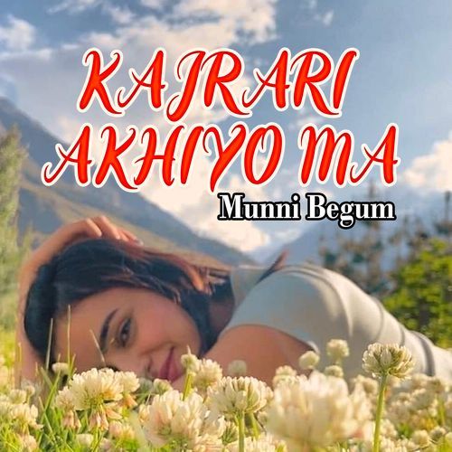Kajrari Akhiyo Ma