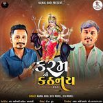 Karam Ni Kathanai Pt.1