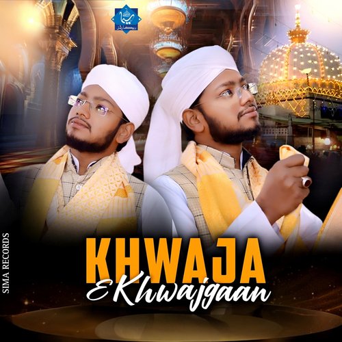 Khwaja E Khwajgaan