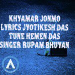 Khyamar Jonmo - Single