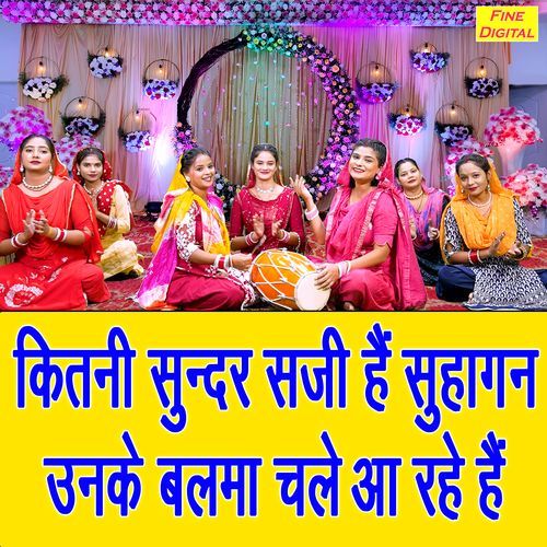 Kitni Sundar Saji Hai Suhagan Unke Balma Chale Aa Rahe Hai