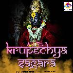 Krupechya Sagara