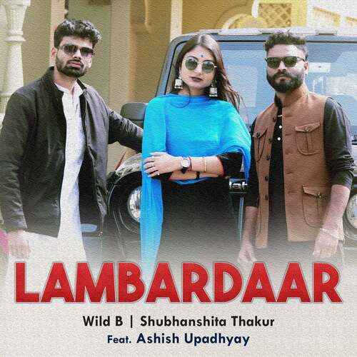 Lambardaar