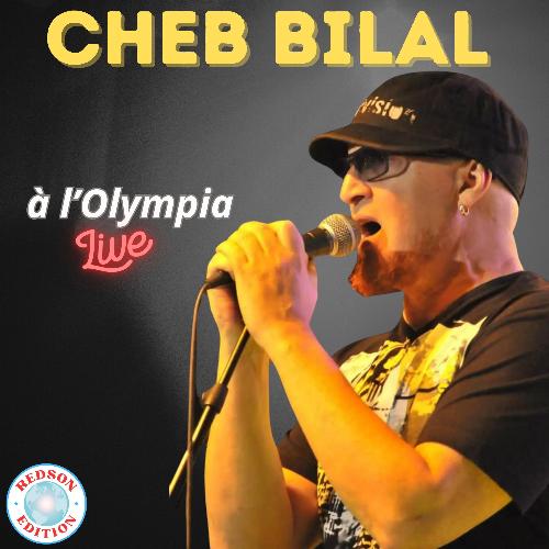 Live à l'Olympia (Live)