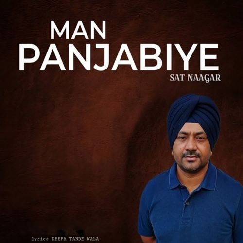 MAN PANJABIYE