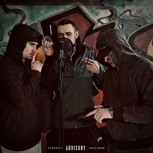 Мало волнует cover art