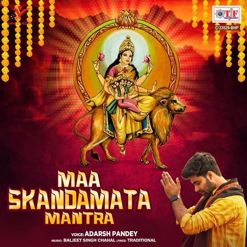 Maa Skandamata Mantra