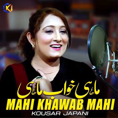 Mahi Khawab Mahi