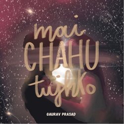 Mai Chahu Tujhko-PB4qcDBgQXw