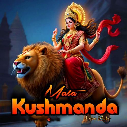Mata Kushmanda