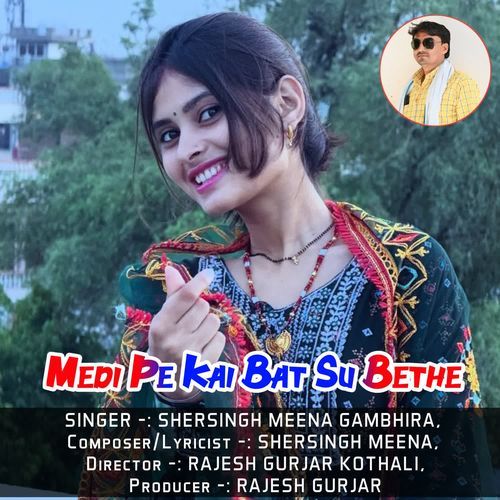 Medi Pe Kai Bat Su Bethe