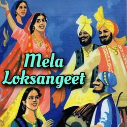 Mela Loksangeet