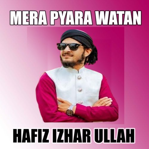 Mera Pyara Watan