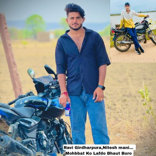 Mohbbat Ko Lafdo Bhaut Buro