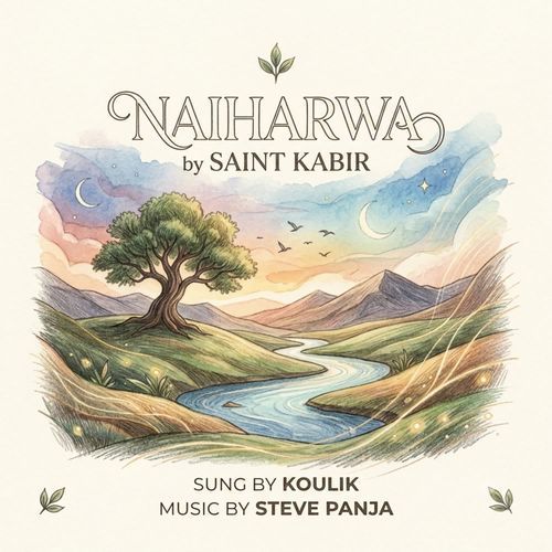 Naiharwa
