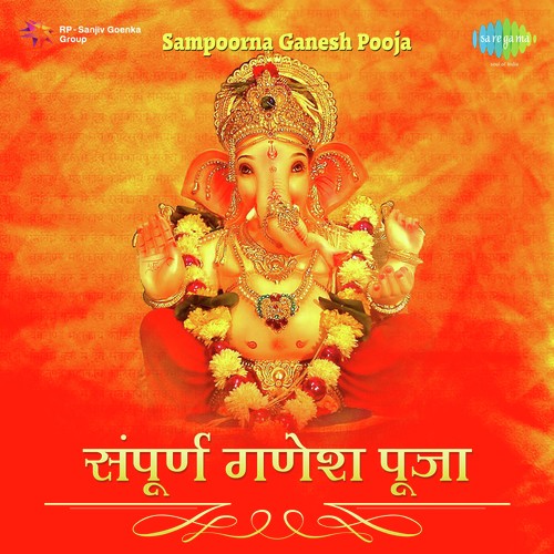Mantra Pushpanjali - Various