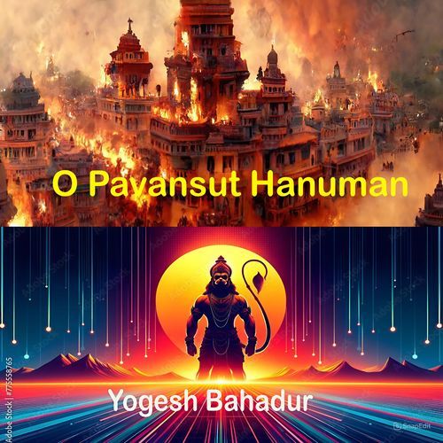 O Pavansut Hanuman