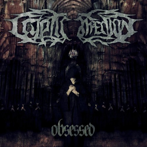 Obsessed cover art