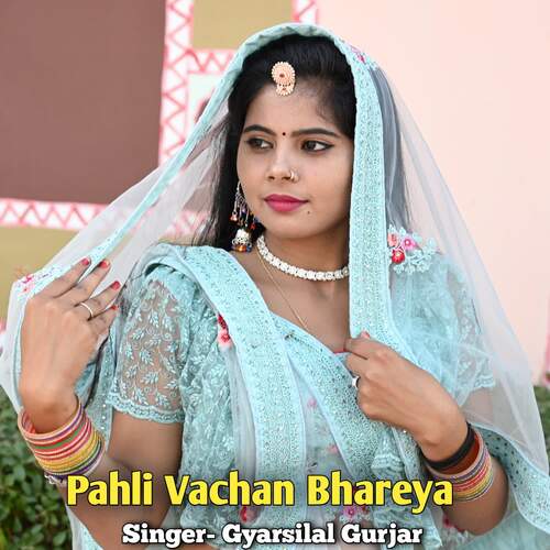 Pahli Vachan Bhareya