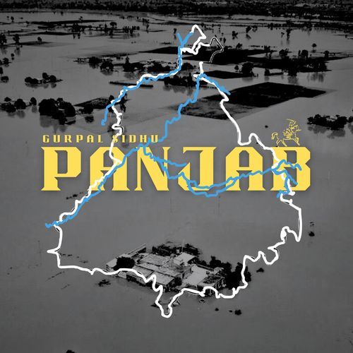 Panjab