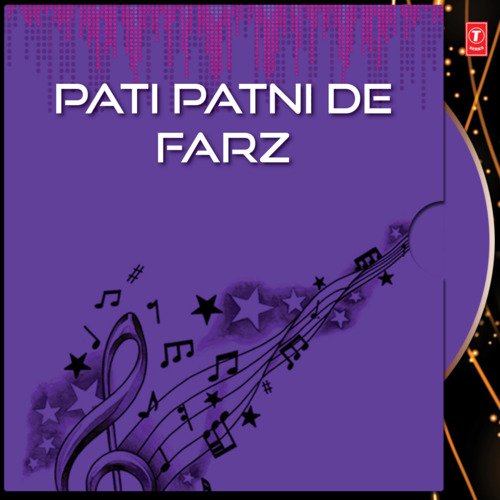 Pati Patni De Farz